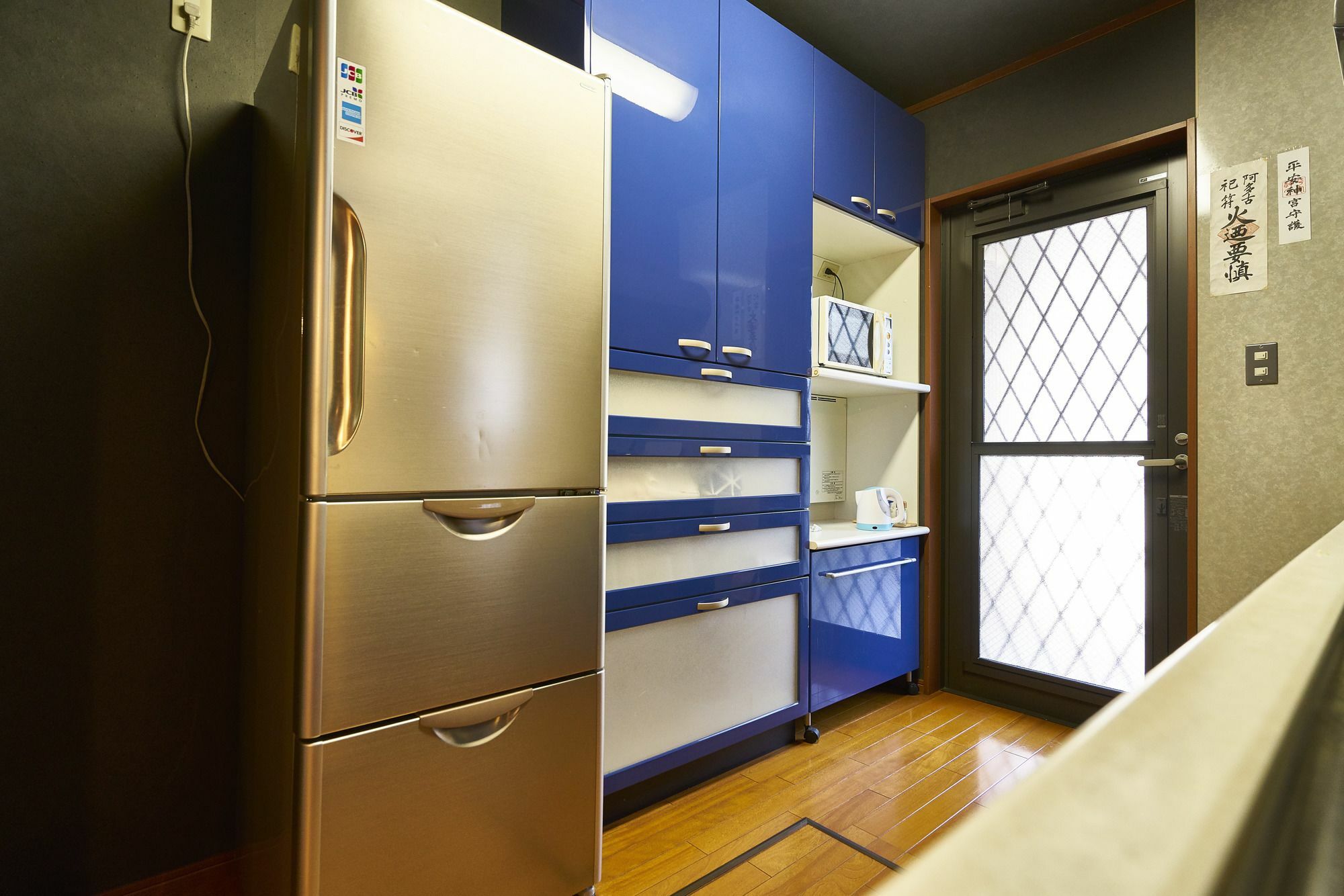 Guesthouse Nijo Fukuro-Tei Kyoto Extérieur photo
